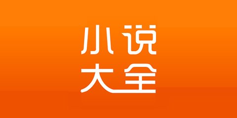 新葡萄APP下载官网